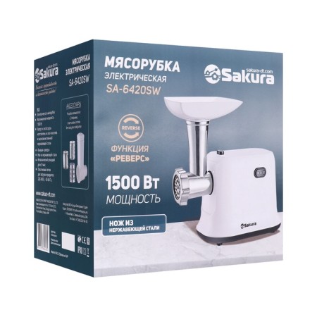 Sakura SA-6420SW meat grinder, 1,500 watts, reverse, 3 nozzles, white-9