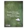 Folder for graduation "Elementary school graduate", A4, without files