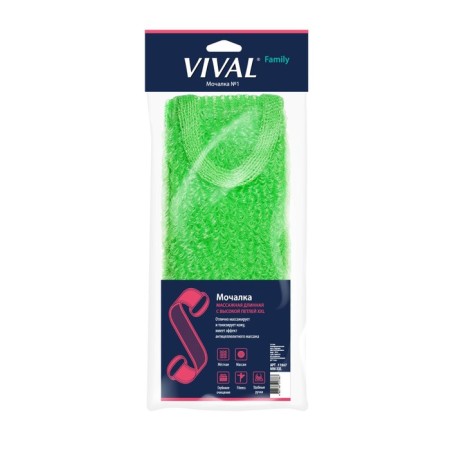 WIVAL Massage Massage Long with a high loop, mix-2