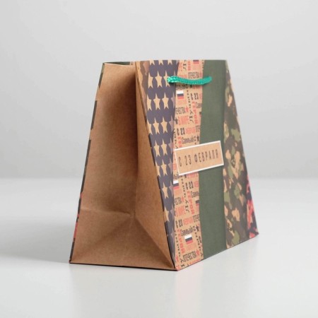 Package Gift Craft horizontal, packaging, “February 23”, MS 23 x 18 x 10 cm-2