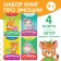 A set of books about emotions, 4 pcs. 20 p.