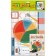 Children's magnetic player "My plate" 22 x 29 cm