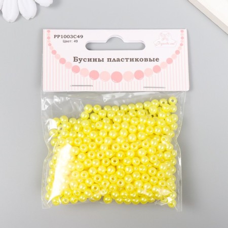 Set of beads "needlework" plastic, diameter 5 mm, 25 g, yellow-2