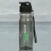 Water bottle "without obstacles", 600 ml