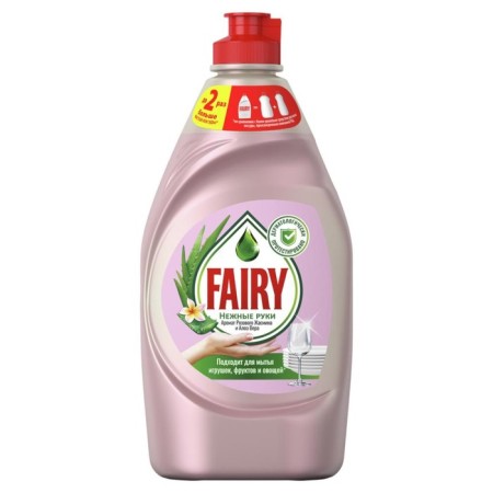 Fairy washing tools "Jasmine and Aloe Vera", 450 ml-8