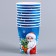 A one -time paper glass “Happy New Year”, Santa Claus, 250 ml