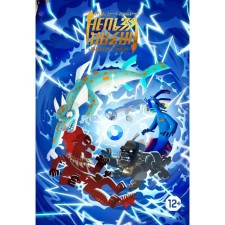 You can’t back. Volume 2. Nelchitaylo F., Tarakanbix