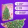 Figure puzzle "Fairy Christmas tree", 167 details