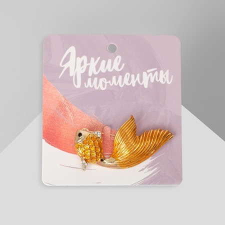 Brooch "Golden Fish", orange color in gold-1