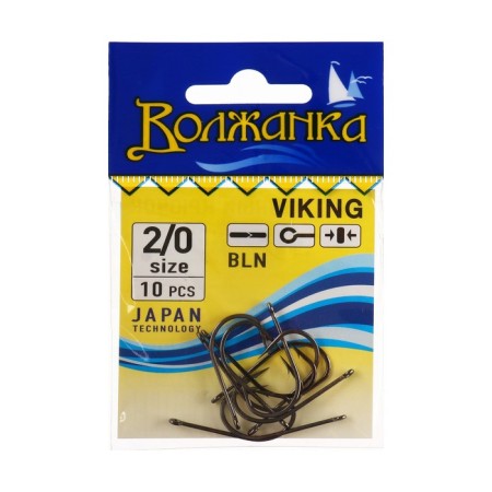 Hooks "Volzhanka" Viking No. 2/0, 10 pcs