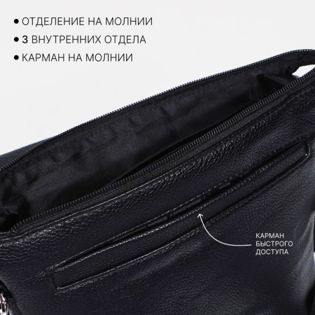 Male bag, black color-4