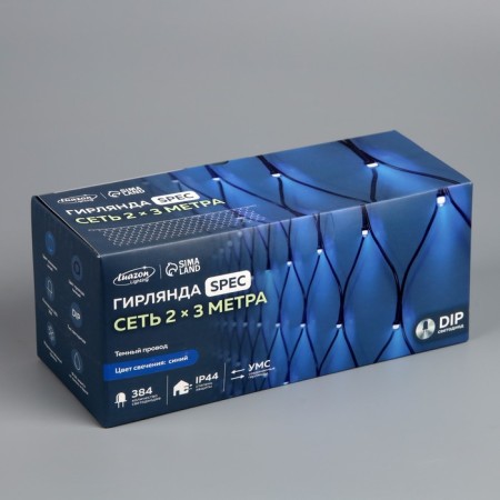 Garland "Network" 2 × 3 m, IP44, UMS, dark thread, 384 LED, glow blue 220 V-5