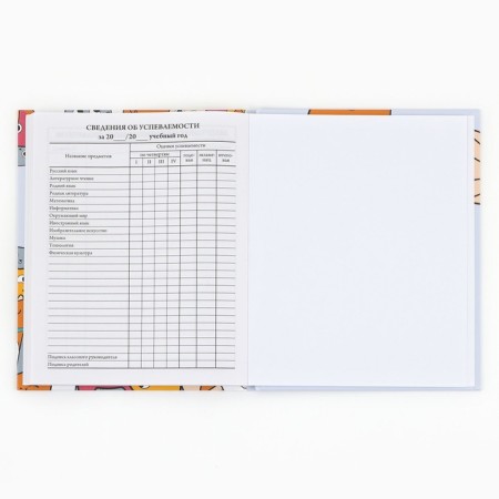 School Diary 1-4 class, in a solid cover, 48 liters "September 1: cats"-8