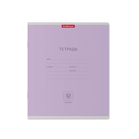 Notebook 12 sheets in the Erichkrause Classic Code, Cover Cover Cardboard, Offset Bloc, 100%White, Mix-6