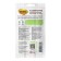 Mnyams delicacy "tidy sticks for cats with duck and rabbit, 13.5 cm, 3x5 g
