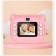 Mini-printer with a camera LPR-21, tour, tape, strap, pink