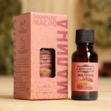 Essential oil "Raspberry" 20ml, Kraft, Dobroparov