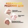 Glue for nails and design, packing 5 pcs, 3 g