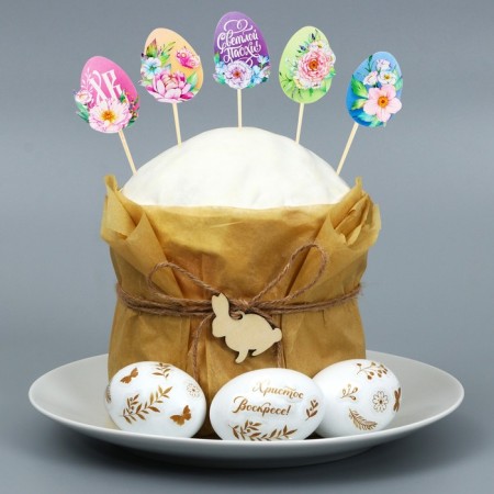 Set for decorating the cake "Light Easter!", 12 x 16 x 1 cm.-1