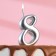 Candle for the cake number "Silver", 5.5 cm, number "8"