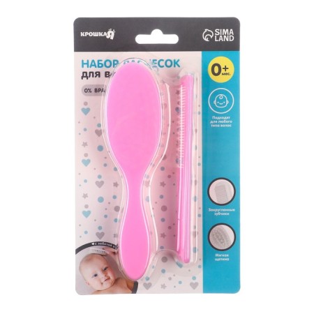 Baby comb + massage hair brush, from 0 months, MIX color-3
