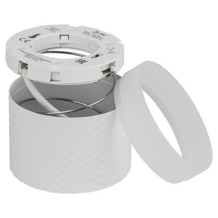 Lamp OL38 WH 1x15W for GX53 IP20 white 8.2x8.2x7 cm-6