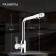 Kitchen mixer Zein Z1302, one -rod, with output for drinking water, brass, chrome