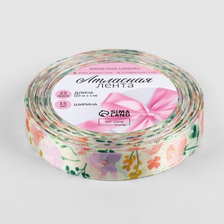 A satin ribbon “Tender peonies”, 15 mm × 23 ± 1 m, multi -colored-1