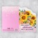 Congratulatory card "Sunflowers", flowers, 12 × 18 cm