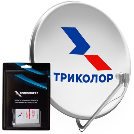 Sitty television kit UHD UHD Europe with a conditional access module-3