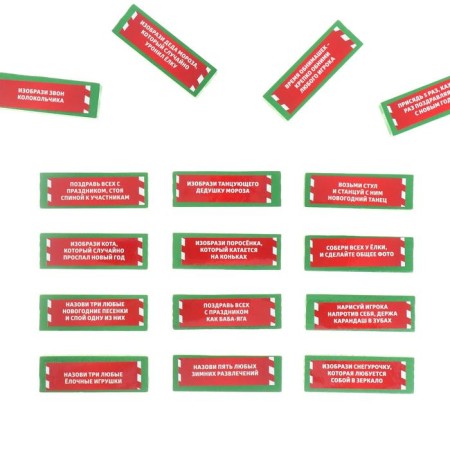 New Year's falling tower "New Year!", 54 bars and stickers, 6+-2