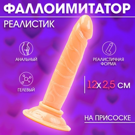 Набор игрушек для нее, 9 предметов, розовый-1