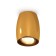 Turning lamp Ambrella Light, XS1125001, MR16 GU5.3 LED 10 watts, color yellow gold