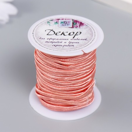 Contain cord on the Bobin "Persik" winding 10 m thick 3 mm 4.3x4.7x4.7 cm