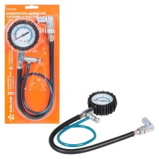 Airline fuel and fuel pressure meter “fuel and fuel” plus, vases
