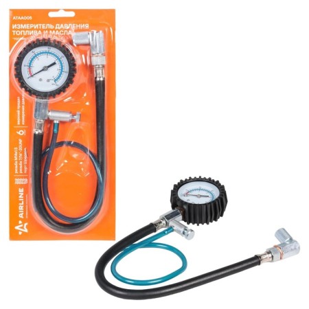 Airline fuel and fuel pressure meter “fuel and fuel” plus, vases
