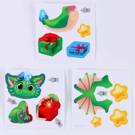 Set for creativity. New Year's ball "Mischief Dragon"-2