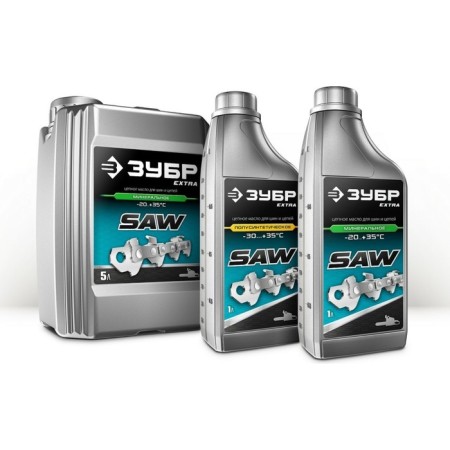 Zubble 70620-1, mineral, chain, for benzo and electric saw, 1 liter-2