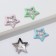Hair hairpins "Shine", 4 pcs, 3 x 3 x 0.1 cm