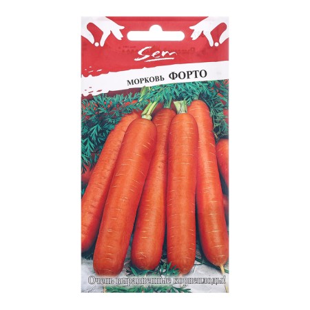 Carrots "Forto", c/p, 2 g.