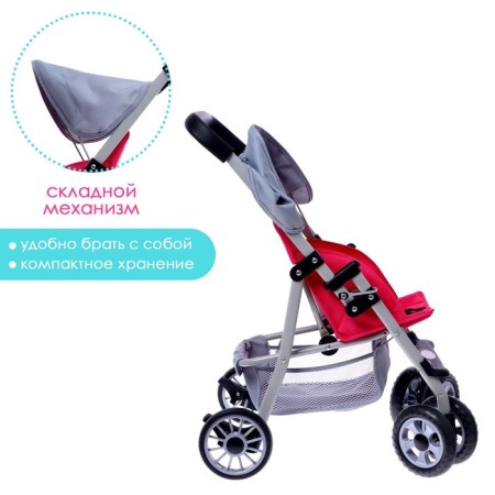 Stroller for dolls, a metal frame, summer-1