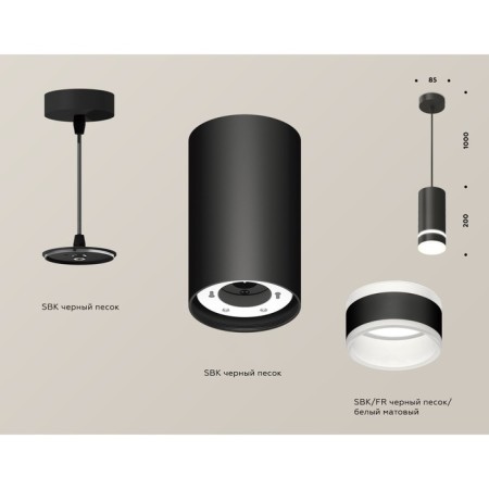 Ambrella Light Acrylic lamp, XP8162026, GX53 LED 12 W, black sand, white matte-2