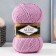 Yarn "Lanagold" 51% acrylic, 49% wool 240m/100g (505)