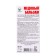 New Year's honey balm Altai male, 250 ml