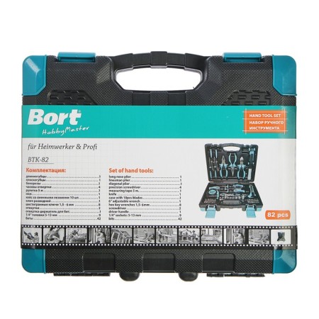 Набор ручного инструмента Bort BTK-82, сталь CrV, 82 предмета в чемодане-4