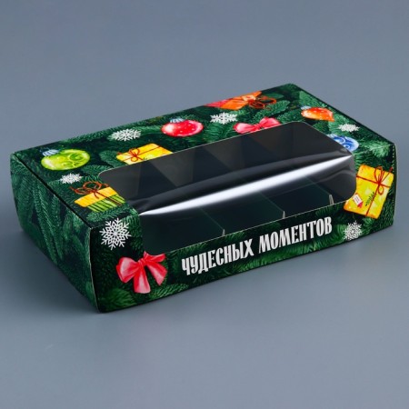 New Year. Box for 5 eclairs gift, New Year's packaging "wonderful moments", 25.2 x 15 x 6.6 cm.-1
