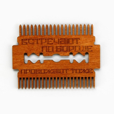 A comb for a beard in the envelope “A meet a beard” 7.3 x 5.4cm-2