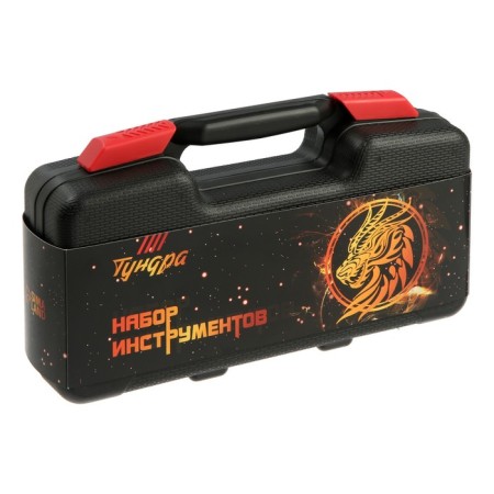 A set of tools in the case of the New Year's Case, in gift packaging, 39 items-1
