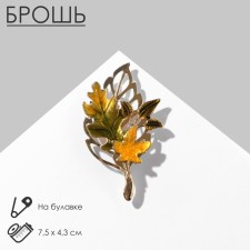 Brooch 