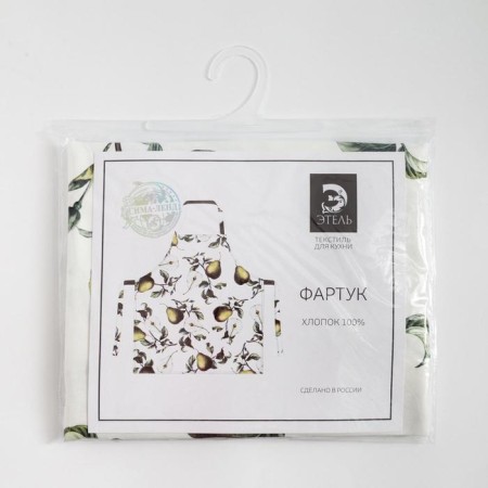 Apron "Ethel" pears 60x65cm, 100% cotton, sarzha 190 g/m2-6